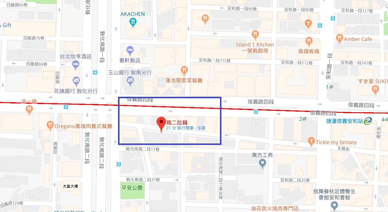 雞二拉麵-GoogleMap